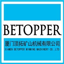 Xaimen Betopper Mining Machinery Co., Ltd
