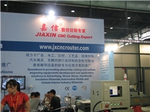 Jinan Maohong Industry and Trade Co., Ltd.