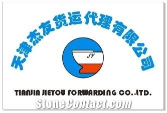 Tianjin Jieyou Forwarding Co.,Ltd