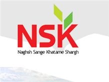 NSK Khatam Stone