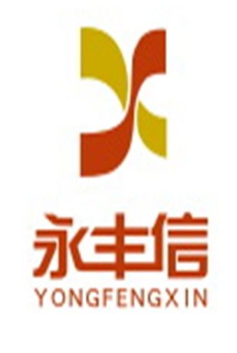 Xiamen Yongfengxin Stone Co.,Ltd