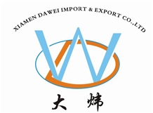 XIAMEN DAWEI IMPORT & EXPORT CO.,LTD.