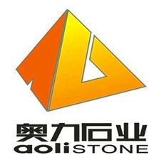 Xiamen Aoli stone co.,ltd