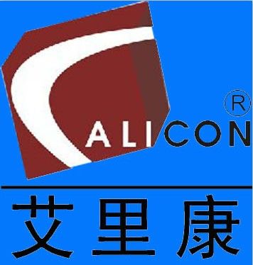 Xiamen Alicon Stone Co Ltd