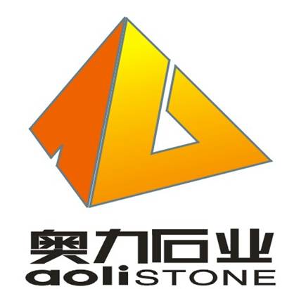 Nanan Aoli Stone Co., Ltd