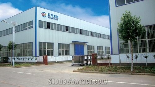 Jiyuan Wuyang Composite Material Co.,Ltd.