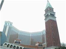 The Venetian Casino & Resort in Macao 澳门威尼斯人酒店 