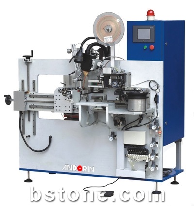 Andorin Tools Machinery Limited
