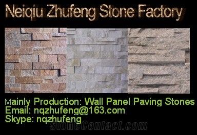 Neiqiu Zhufeng Stone Factory