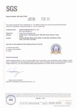 SGS Certificate