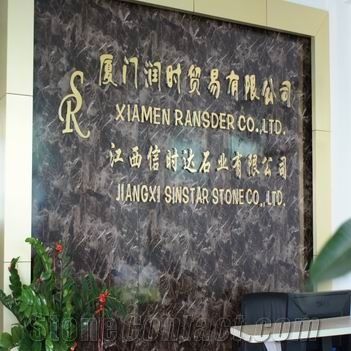 Xiamen Ransder Trading Co.,Ltd.