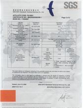 Artificial Marble SGS certification 