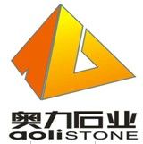 Xiamen Aoli Stone Industrial Co., Ltd