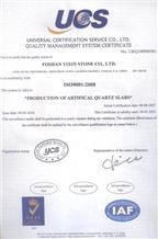 UCS Certificate 