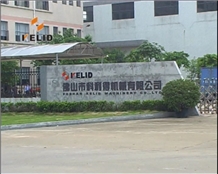 Foshan Kelid Machinery Co., Ltd