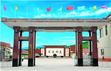 Laizhou Shanfa Stone Machinery Co.,Ltd