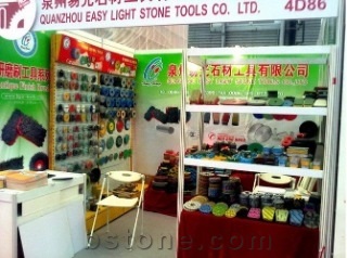 Quanzhou Easy Light Stone Tools Co.,Ltd