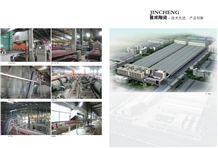 Jinjiang Jincheng Ceramics Co.,Ltd.