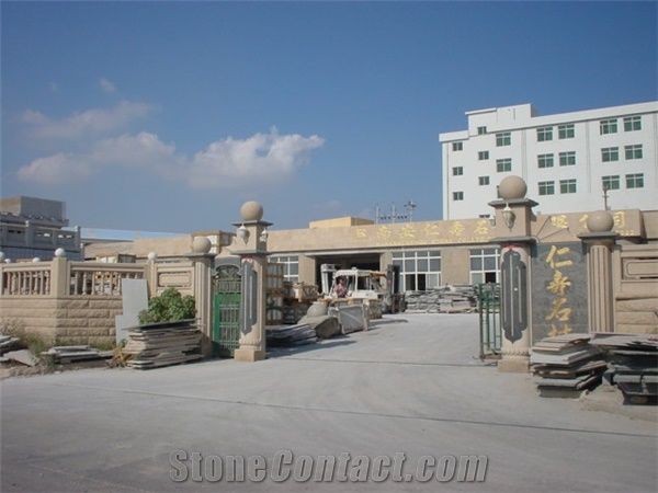 Quanzhou Zhenhao Stone Industrial Co., Ltd.