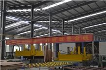 Shandong Whitley New Materials Co., Ltd.