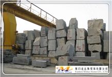 Xiamen Midas Stone CO., LTD