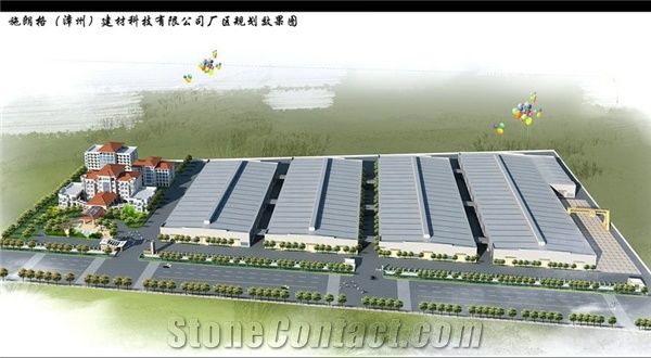 Xiamen Sifang Group Co., Ltd