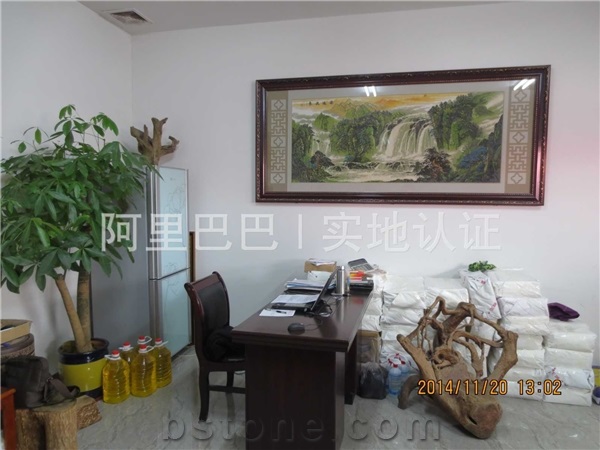 Foshan City Guanzhujingling Construction Material Co., Ltd