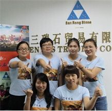 Xiamen SRS Trading Co., LTD