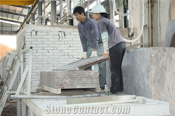 Cenxi XingLu Stone company
