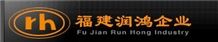 Xiamen Runhong Stone Co., Ltd. 