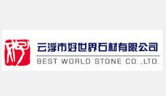Best World Stone Co., Ltd.
