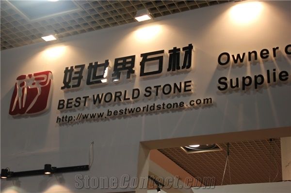 Best World Stone Co., Ltd.
