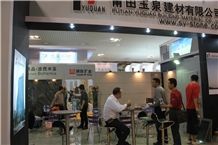 Putian Yuquan Construction Materials Co., Ltd