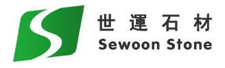 Xiamen Sewoonstone Co.,Ltd