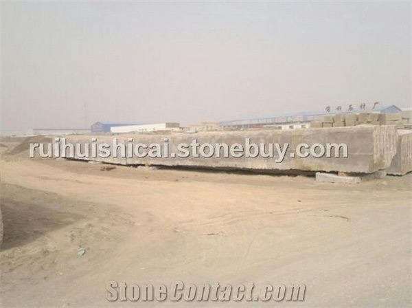 Ruihui Granite Stone Development Co., Ltd