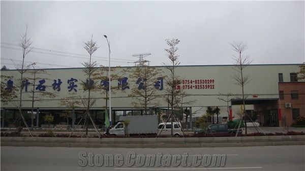 ShanTou YueSheng Stone CO.,LTD