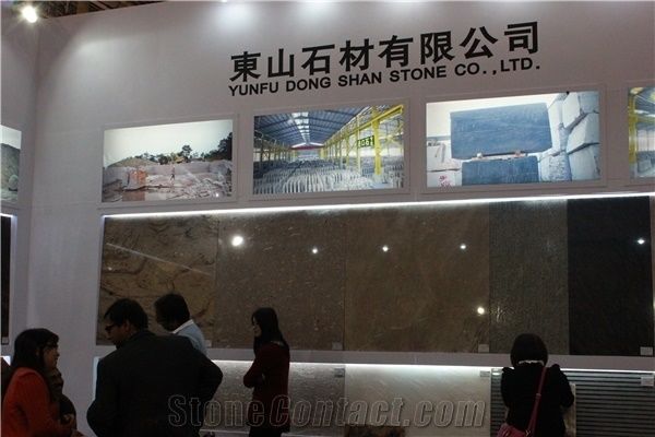 Yunfu Dong Shan Stone Material Co., Ltd.