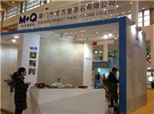 Xiamen Orient Wanli Stone Co., Ltd.