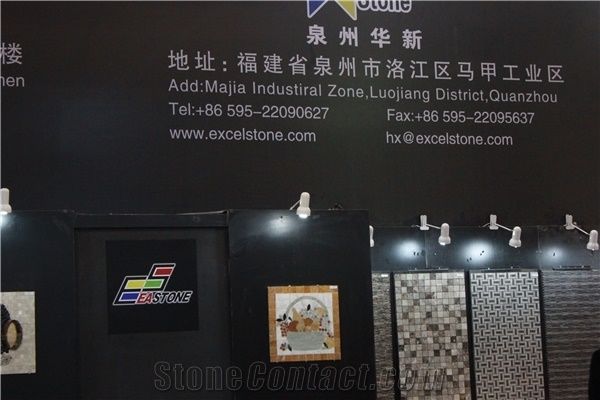 Quanzhou Huaxin Stone