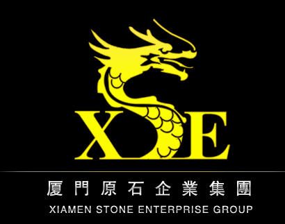 Xiamen Stoen Enterprise Group