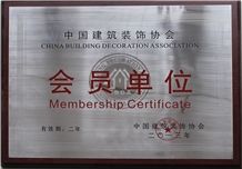 Membership Certificate of CBDA