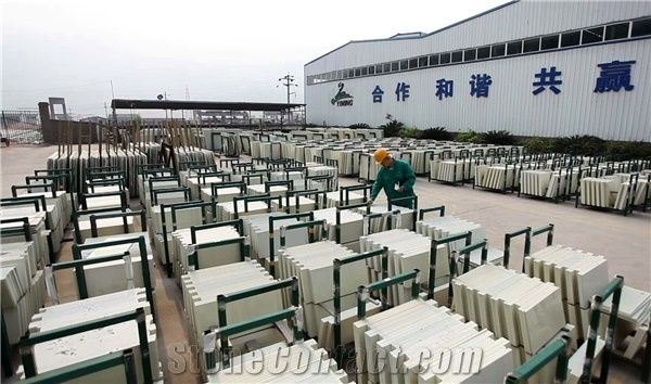 Sichuan Yiming Microcrystalline Technology Co., Ltd