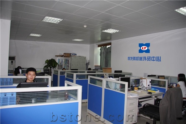 Xiamen Xinlongteng Machinery Co., Ltd