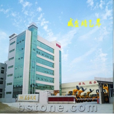 Fujian Wei Sheng Machine Development Co.,Ltd.