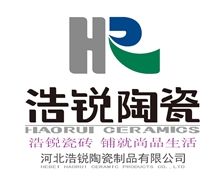 Hebei Haorui Ceramic Products Co., Ltd.