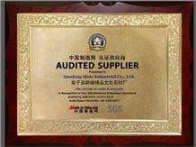 SGS Certificate  2014
