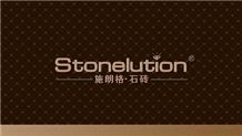 Foshan Stonelution Co.,Ltd