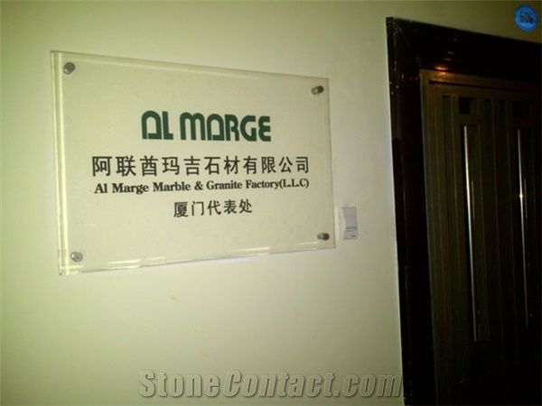 Al Marge Marble & Granite Factory LLC