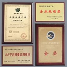 Nanchang Montary Industrial Co.,Ltd