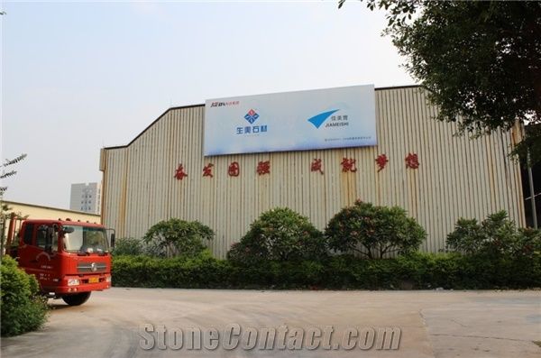 Zhaoqing Jiameishi Industrial Co.,Ltd